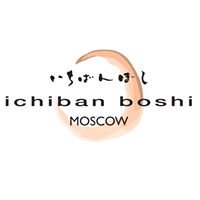 Ichiban Boshi