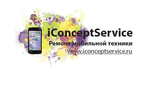 iConceptService