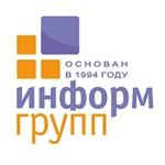 Информ-групп