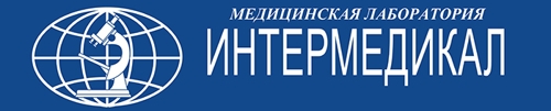 Интермедикал