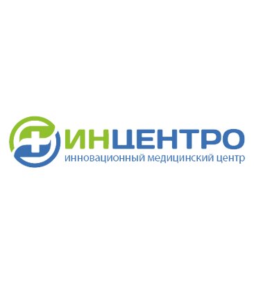 Инцентро