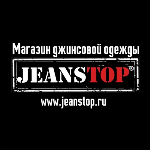 JeansTop