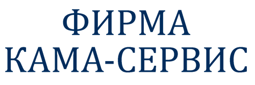 Кама-сервис