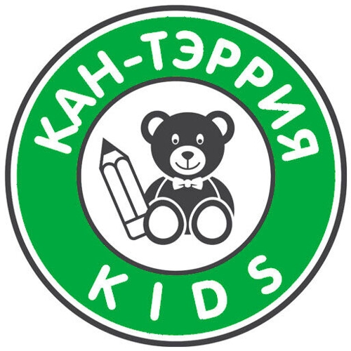 Кан-Тэррия Kids