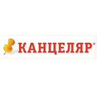 Канцеляр