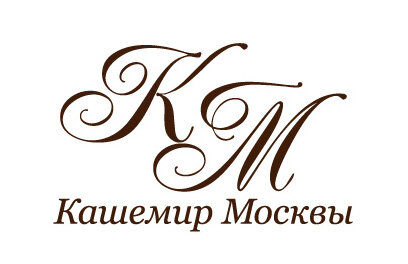 Кашемир Москвы