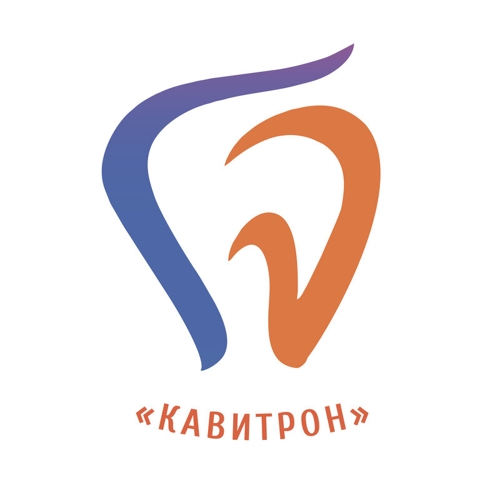 Кавитрон