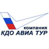 КДО Авиа Тур