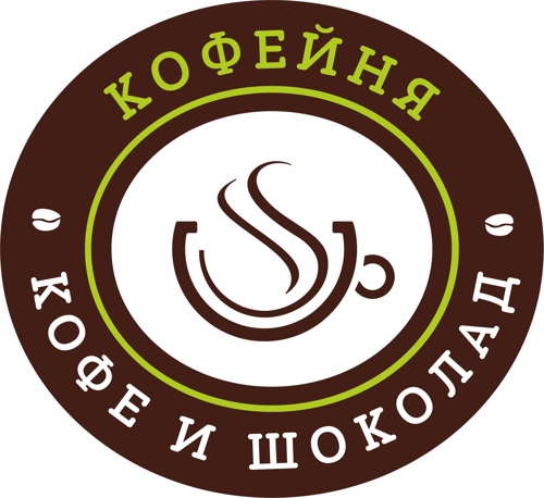 Кофе и шоколад