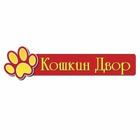 Кошкин двор