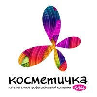 Косметичка Prof