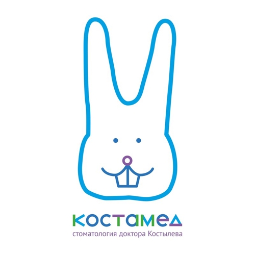 Костамед