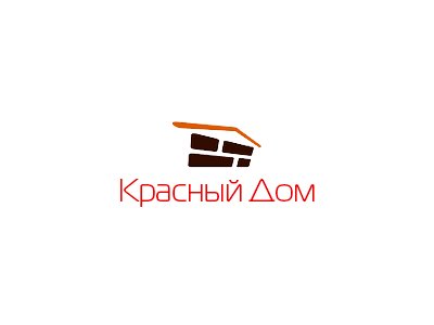 Красный дом