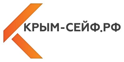 Крым-Сейф.рф
