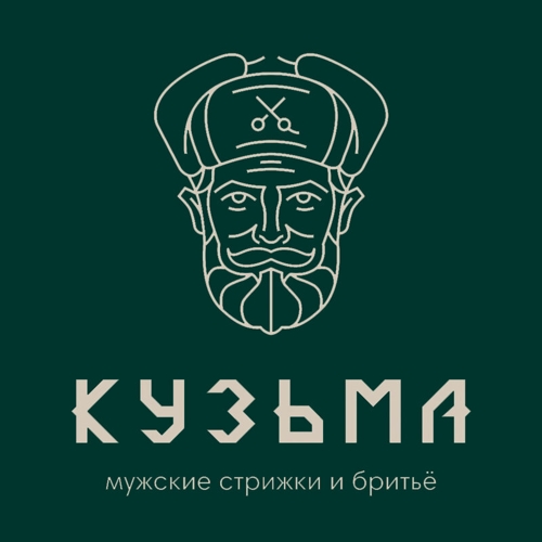 Кузьма