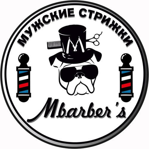 M barber's