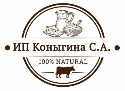 Магазин мясопродуктов ИП Коныгина С.А.