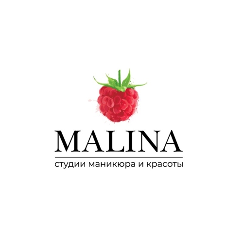 Малина