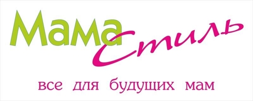 Мама Стиль