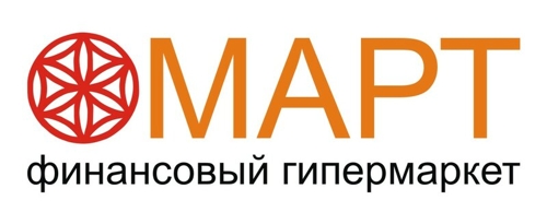 Март Финансовый гипермаркет