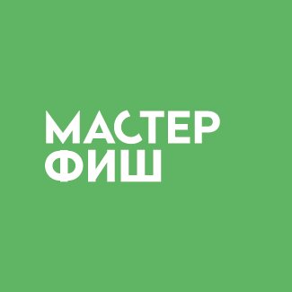 Мастерфиш