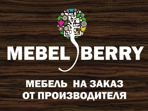 Mebel Berry