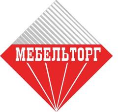 Мебельторг