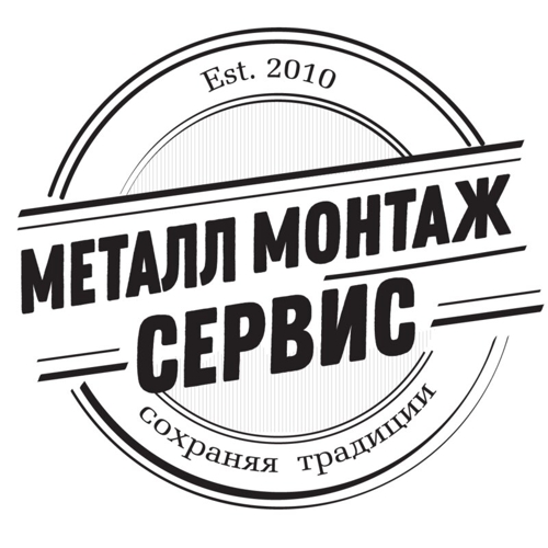 МеталлМонтажСервис