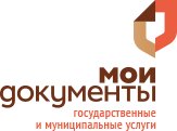 МФЦ Мои документы Красноярского края