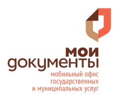 МФЦ Мои документы Курской области