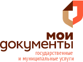 МФЦ Мои документы Омской области