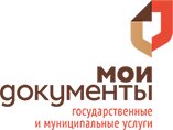 МФЦ Мои документы по Челябинской области
