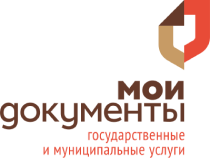 МФЦ Мои документы республики Адыгея