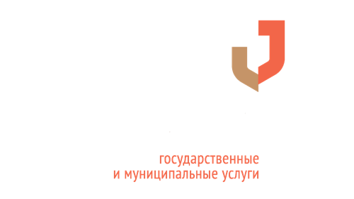 МФЦ Мои документы республики Алтай