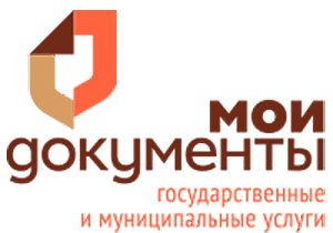 МФЦ Мои документы Томской области