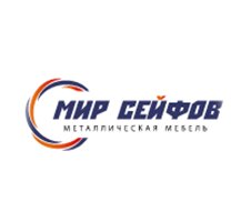 Мир Сейфов