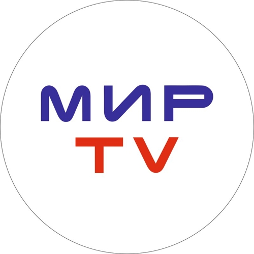 Мир TV