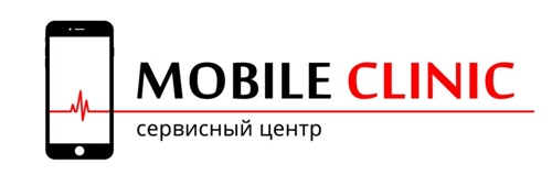 Mobile Clinic