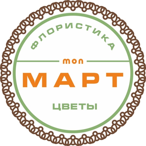 Мон март