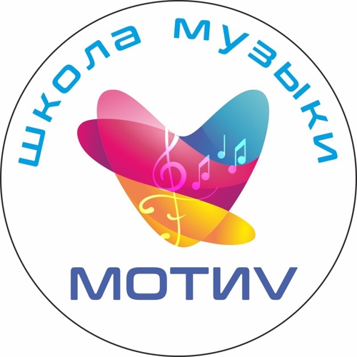 МотиV