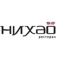 Нихао