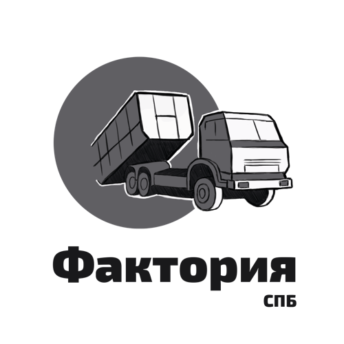 Новая Фактория