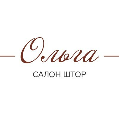 Ольга