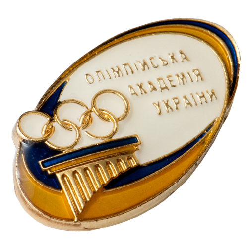 Олимпийская академия Украины