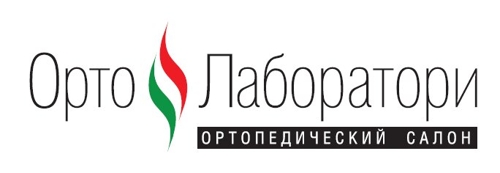 Орто Лаборатории