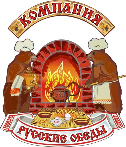 Пельменная