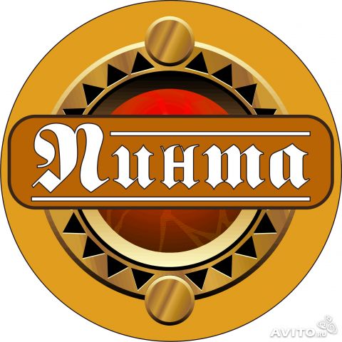 Пинта Краснодар