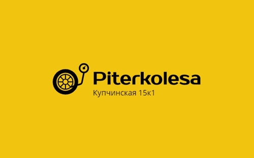 Piterkolesa