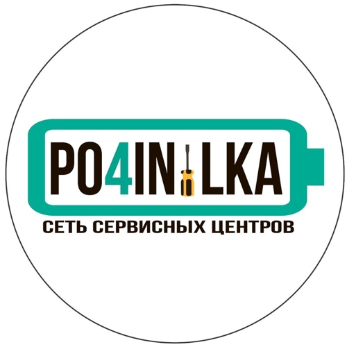 Po4inilka