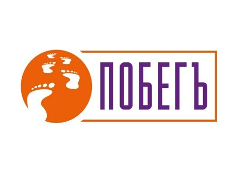 ПобегЪ